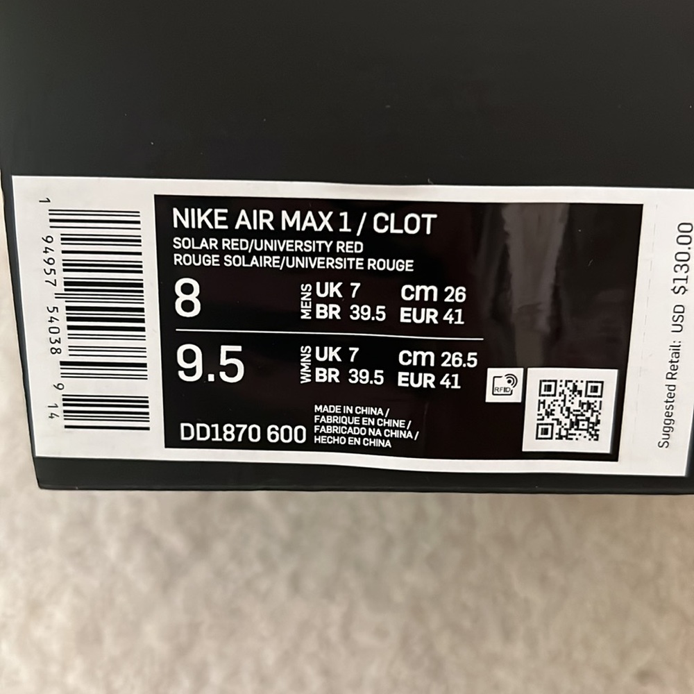 NWT NIKE Air Max 1 Clot - Picture 3 of 8